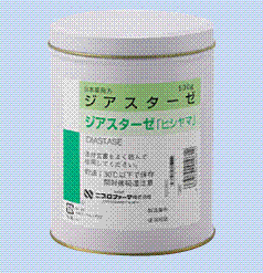 ジアスターゼ(by Hishiyama)