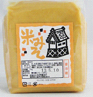 米味噌(Kirai shoyu)