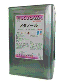 メチルアルコール(by Kyowakakou)