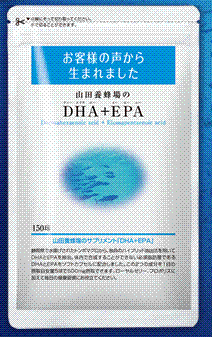 DHA+EPA(by Yamada bee)