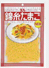 錦糸卵(Kewpie)