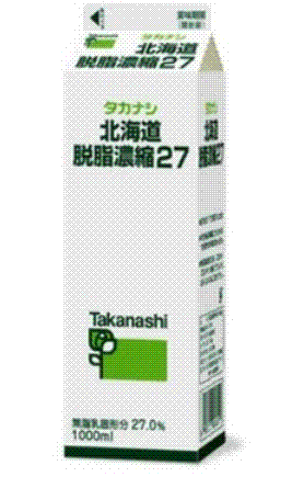 脱脂濃縮乳(by Takanashi)