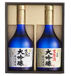 大吟醸(Hakutsuru)
