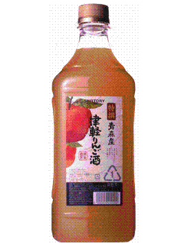 りんご酒(by Suntory)