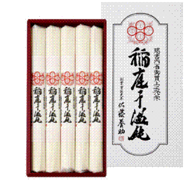 稲庭うどん(Sato yosuke )