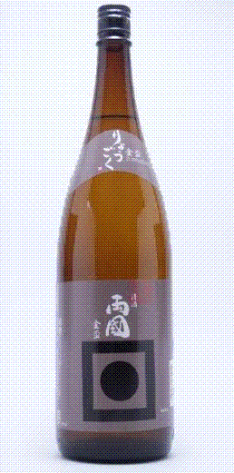 普通酒(by Kakuboshi)