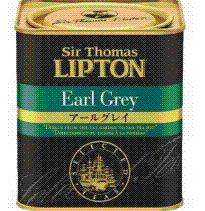紅茶(Lipton)