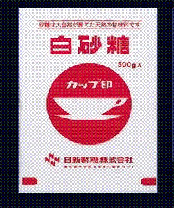 (白砂糖)Nissin seito