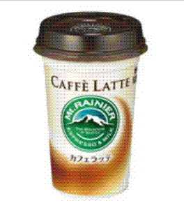 カフェ・ラッテ(by Morinaga milk)