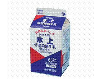 成分無調整の牛乳(by Hyogotantanrakuno)