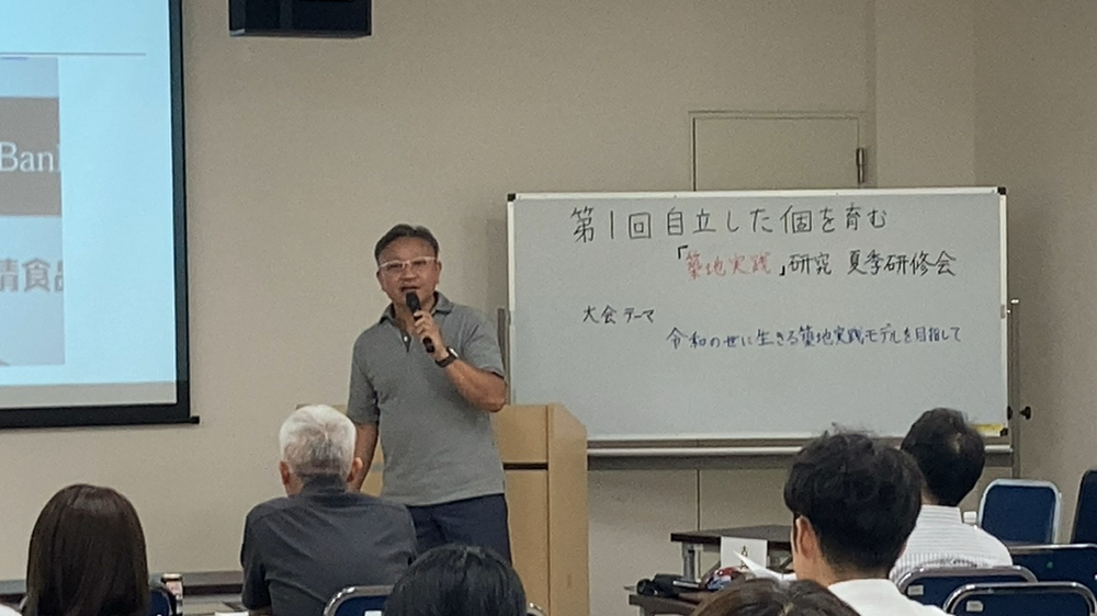 ☆希少本☆ 築地久子著 生きる力をつける授業 生きる力をつける