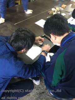 兵庫県立尼崎高等学校 インターンシップ