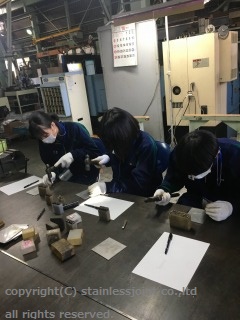 兵庫県立尼崎高等学校 インターンシップ