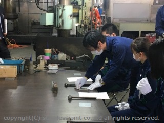 兵庫県立尼崎高等学校 インターンシップ