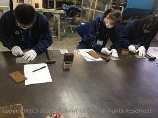 兵庫県立尼崎高等学校 インターンシップ
