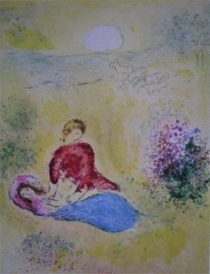 L'Arondelle [319]