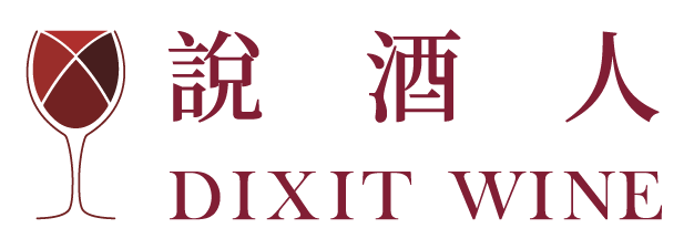 Dixit Wine - Taiwan