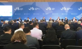 Business Session