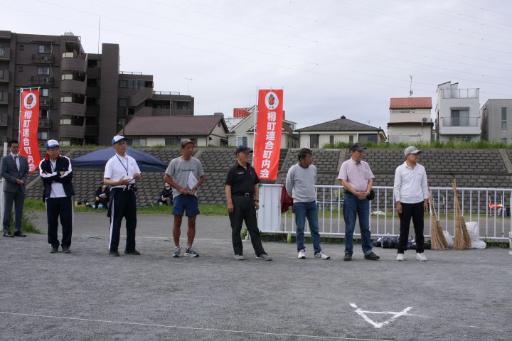 各町内会長・自治会長も参加、挨拶。