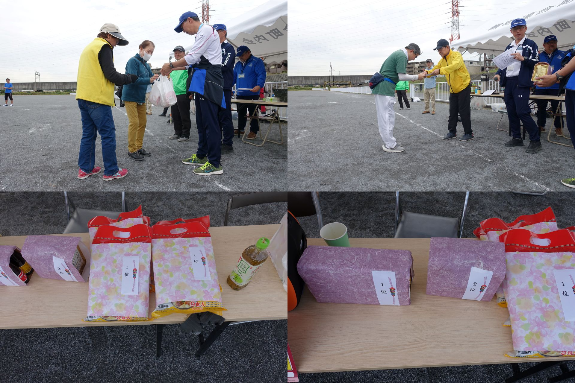 賞品、個人ベストスコアは35