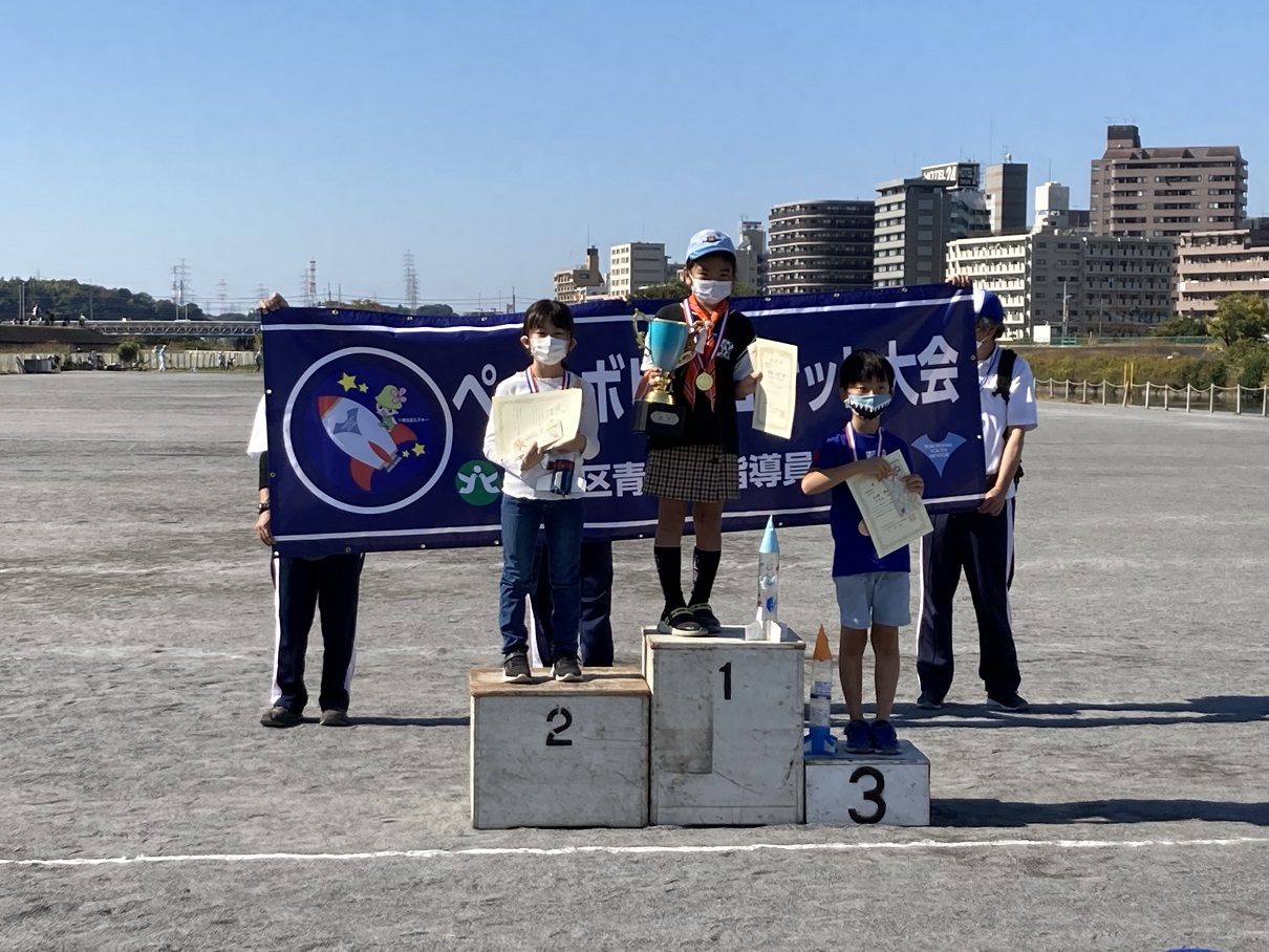 飛距離部門の表彰式　樽町の選手（２年生）が２位に入りました！