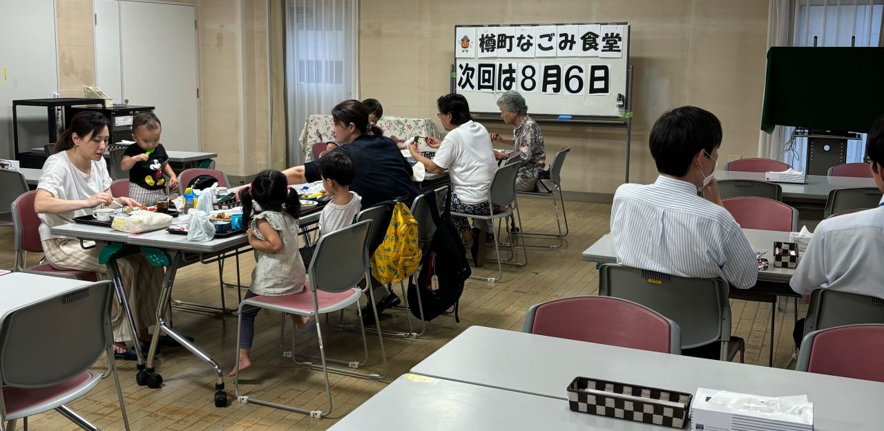 カレーを食べながら、会話も弾む。