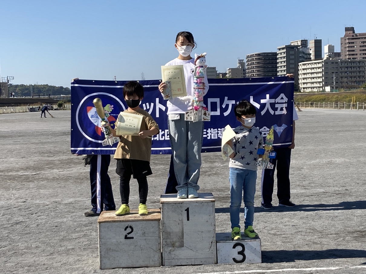 デザイン部門の表彰式　樽町の選手（６年生）が優勝しました！