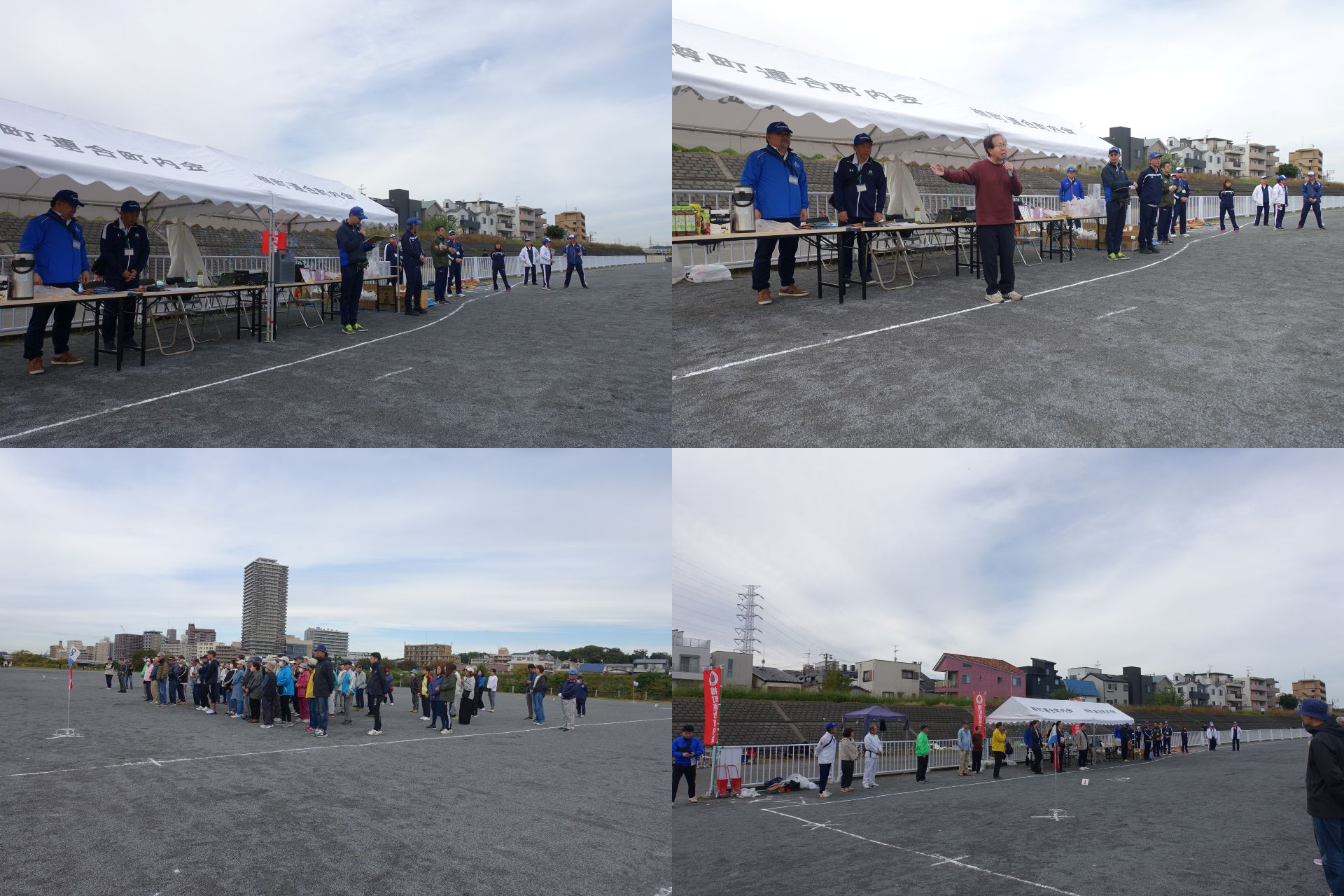 開会式、連合会長挨拶、各会長紹介、参加者