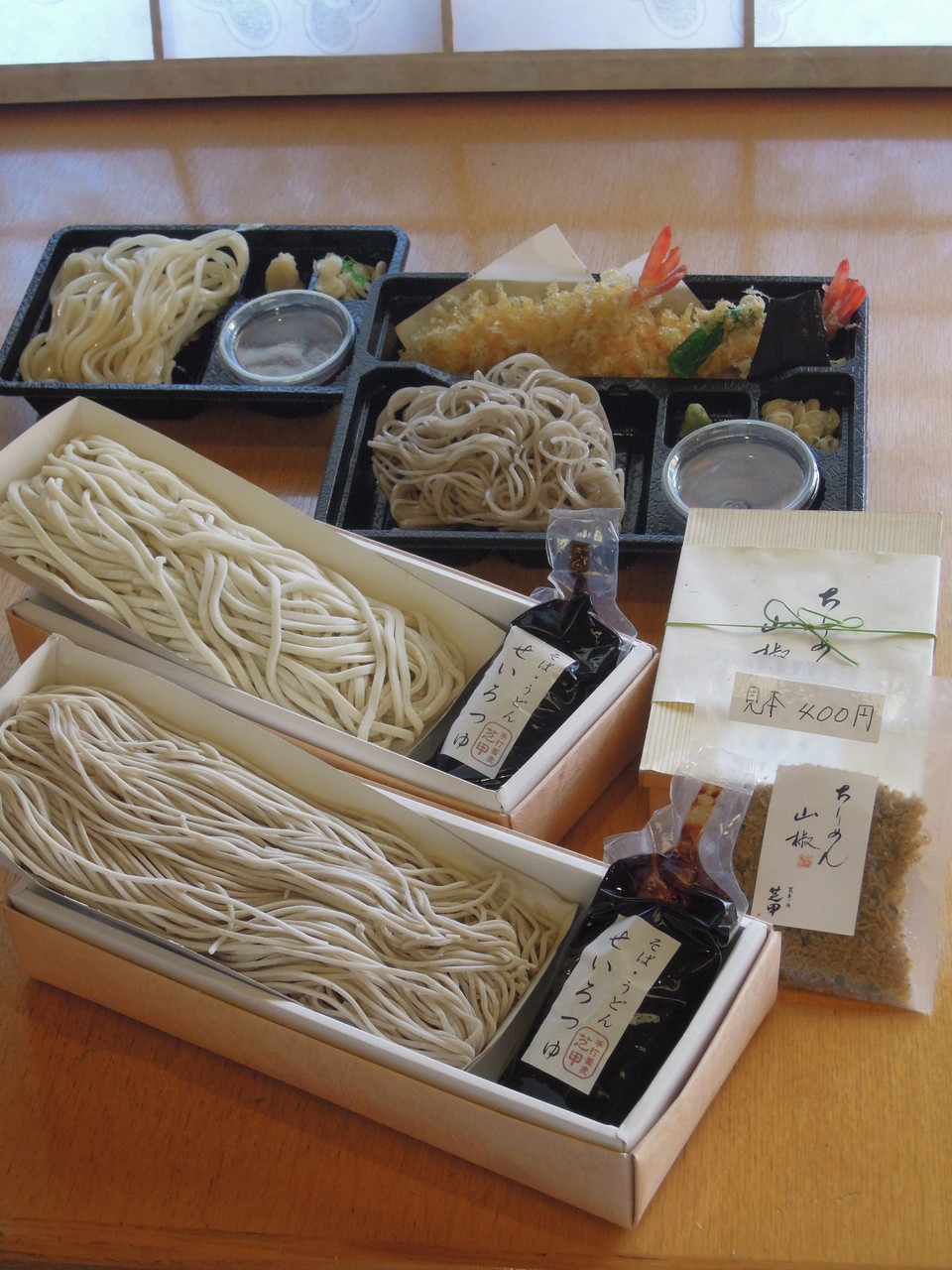 生蕎麦お土産