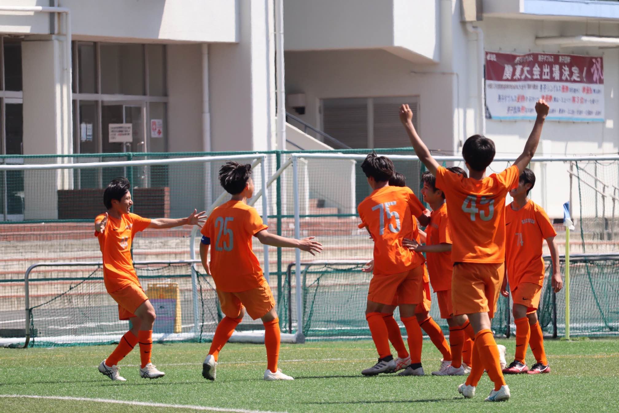 千葉県立国分高等学校サッカー部 国分高校サッカー部
