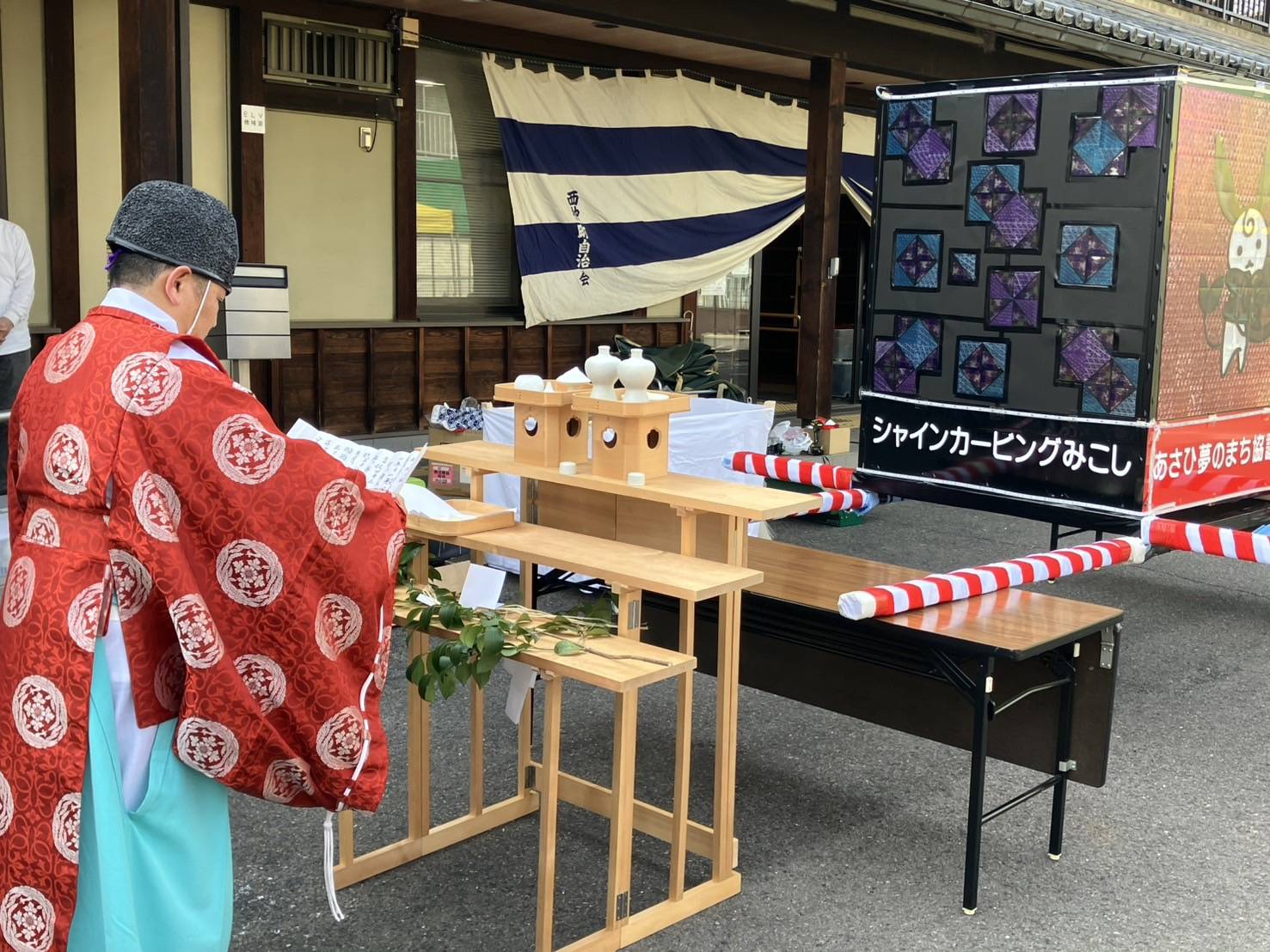関まつり、あさひ夢まち初のシャインカービングみこし無事出場！アンケート結果も共有