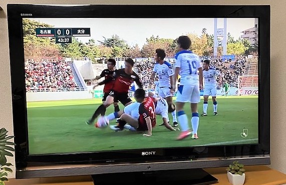 Daznで観戦 写真で解説 50代からの jリーグ 自宅で楽しむ Egao Kibo 応援ブログ 40 50代シニアの失業から就活転職 ファクタリングまで Daznで観戦 写真で解説 50代からの jリーグ 自宅で楽しむ Egao Kibo 応援ブログ 40 50代シニアの失業から就活転職 ファクタリングまで