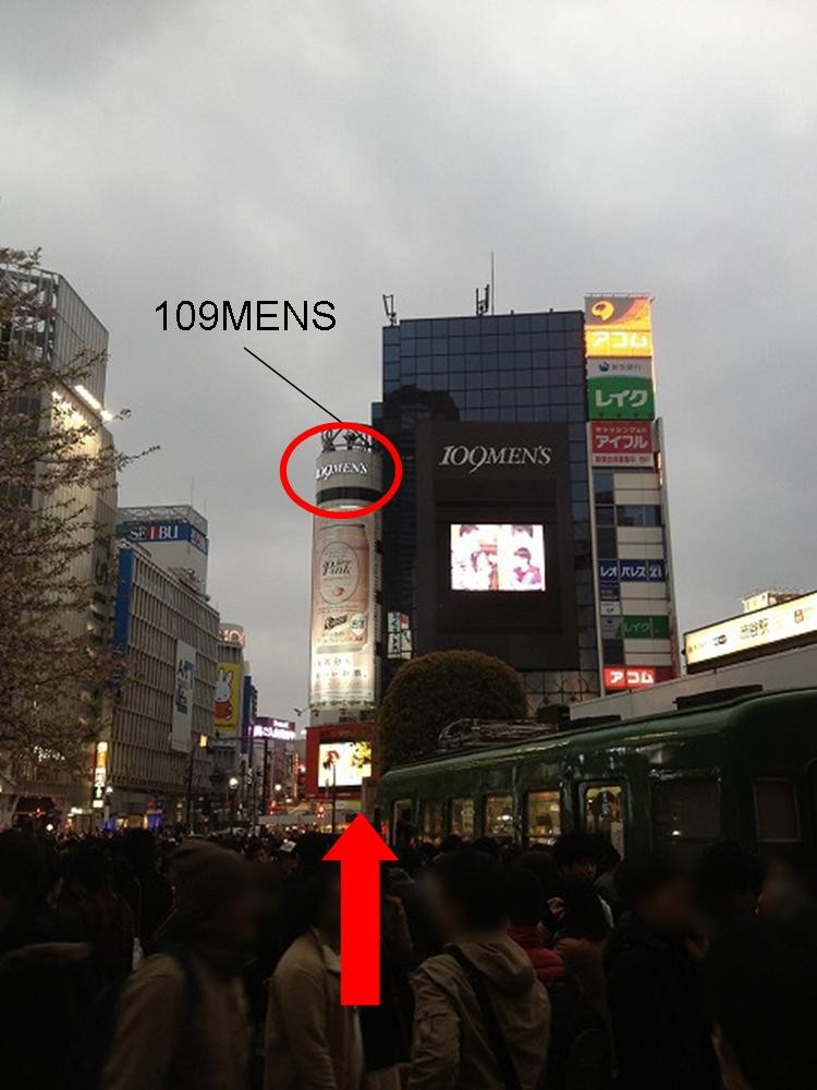 Tsunahachi Shibuya Best tempura restaurant in Shibuya Picrumb