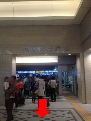 Dashi Chazuke En - Best Chazuke Restaurant in Tokyo ...