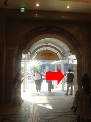 Dashi Chazuke En - Best Chazuke Restaurant in Tokyo ...