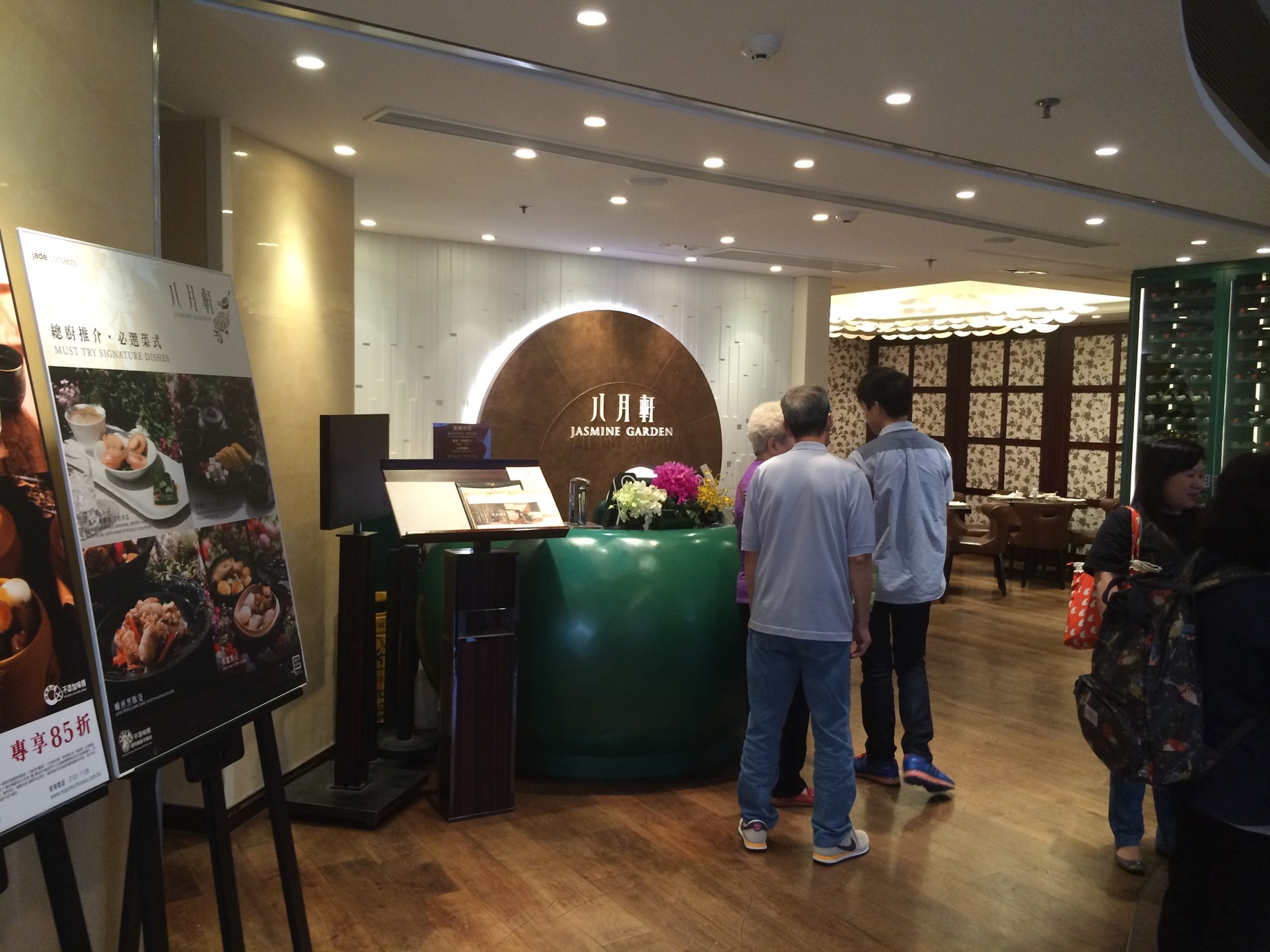 Jasmine Garden Best local restaurant in Mongkok Picrumb