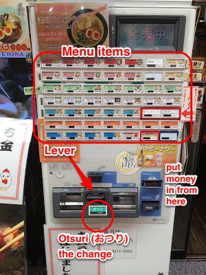 Ramen Vending Machine Price Beauteous The Vending Machines In Japan Picrumb Ramen Vending Machine Price Beauteous The Vending Machines In Japan Picrumb