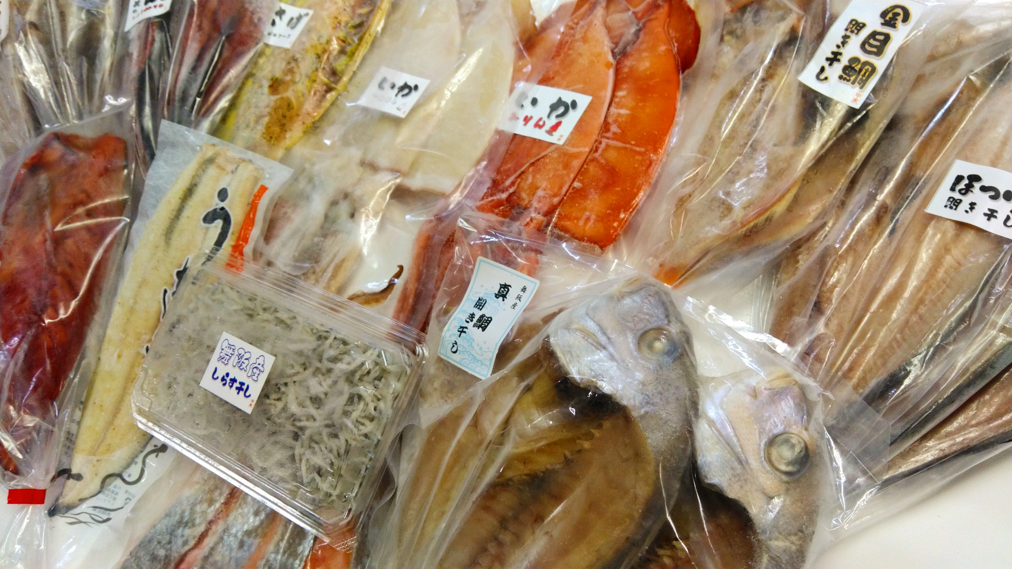 舞阪ひもの屋さん 中末水産 舞阪干物
