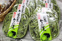 広島わさび漬け
