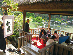 縮景園