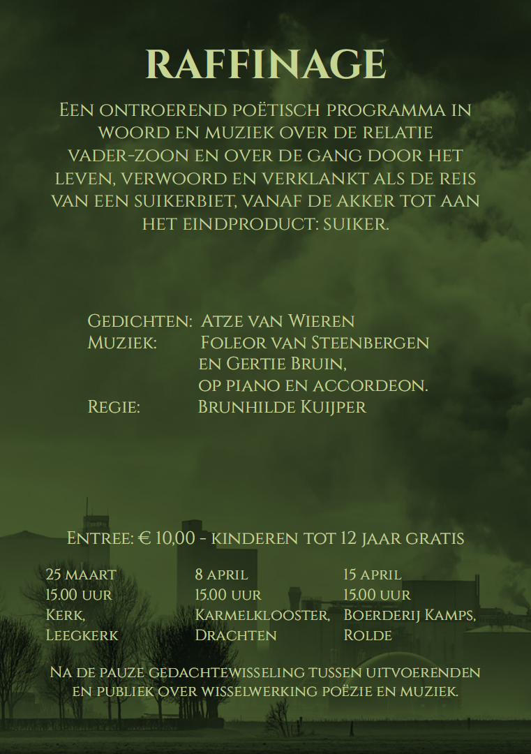 Raffinage 2018 - poster