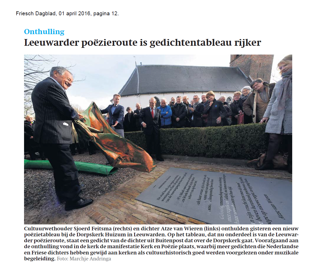 Gedichtentableau 2016