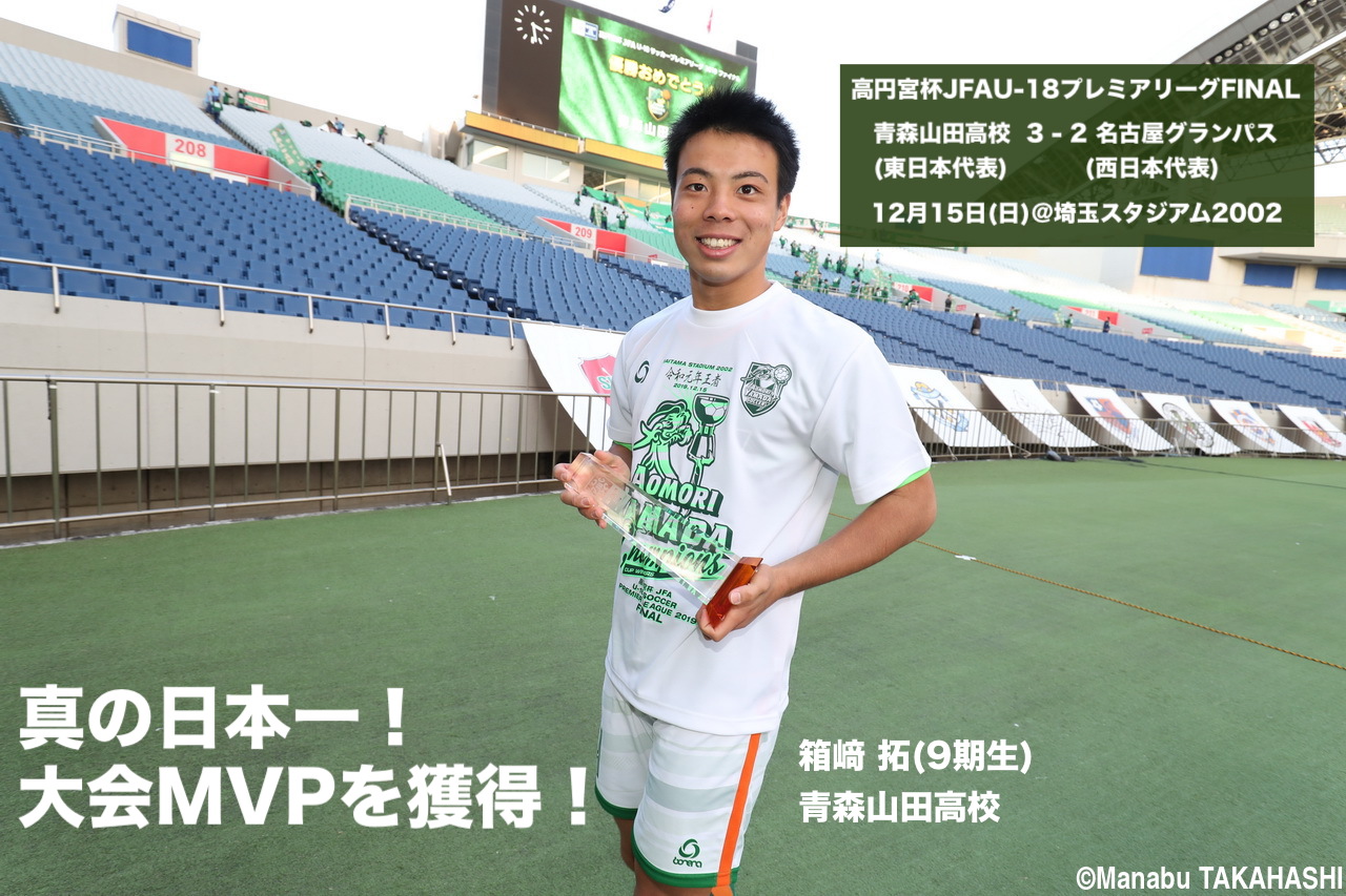 news 湘南リーヴレ エスチーロ Shonan Livre Estilo news 湘南リーヴレ エスチーロ Shonan Livre Estilo