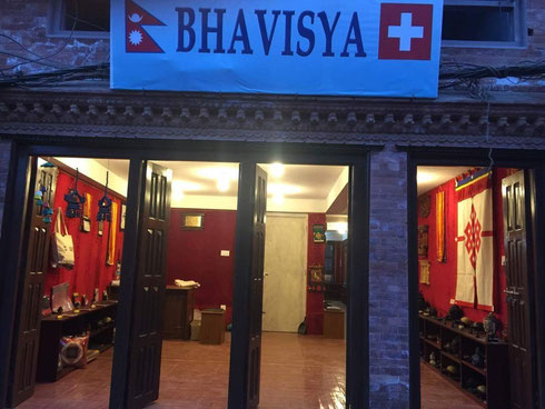 Bhavisya dispose d'un shop à Bhaktapur