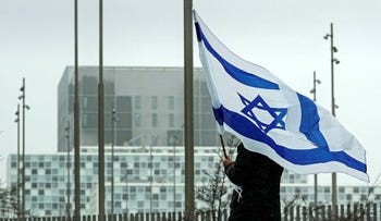 イスラエル国会、ICCに協力するイスラエル人に最高5年の懲役を課す 法案を承認