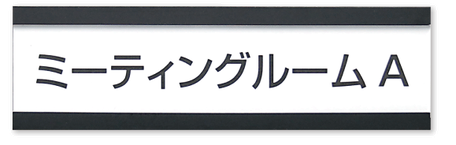 FJ-A-p