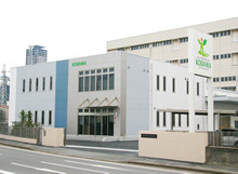 コダマ健康食品 本社