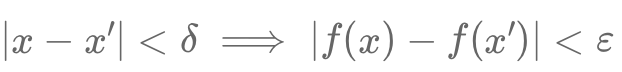 Uniform Continuity in Simple Terms