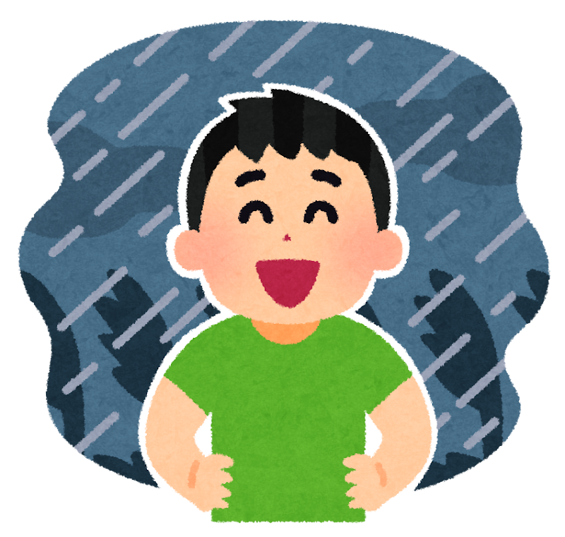 言葉を換えれば気持ちも変わる