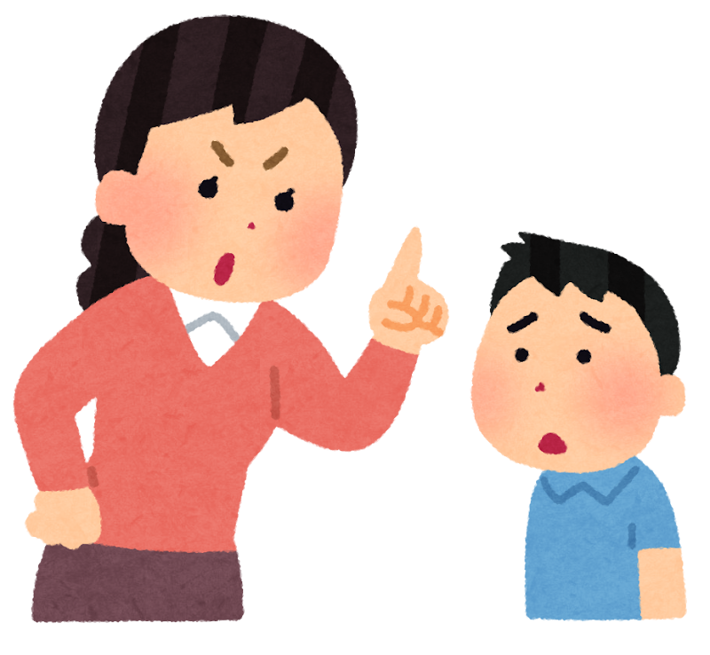 叱って動かす・ほめて動かす① - 叱る -